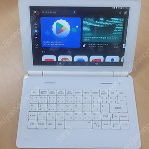 에듀딕7wifi 안드로이드 전자사전 판매합니다.