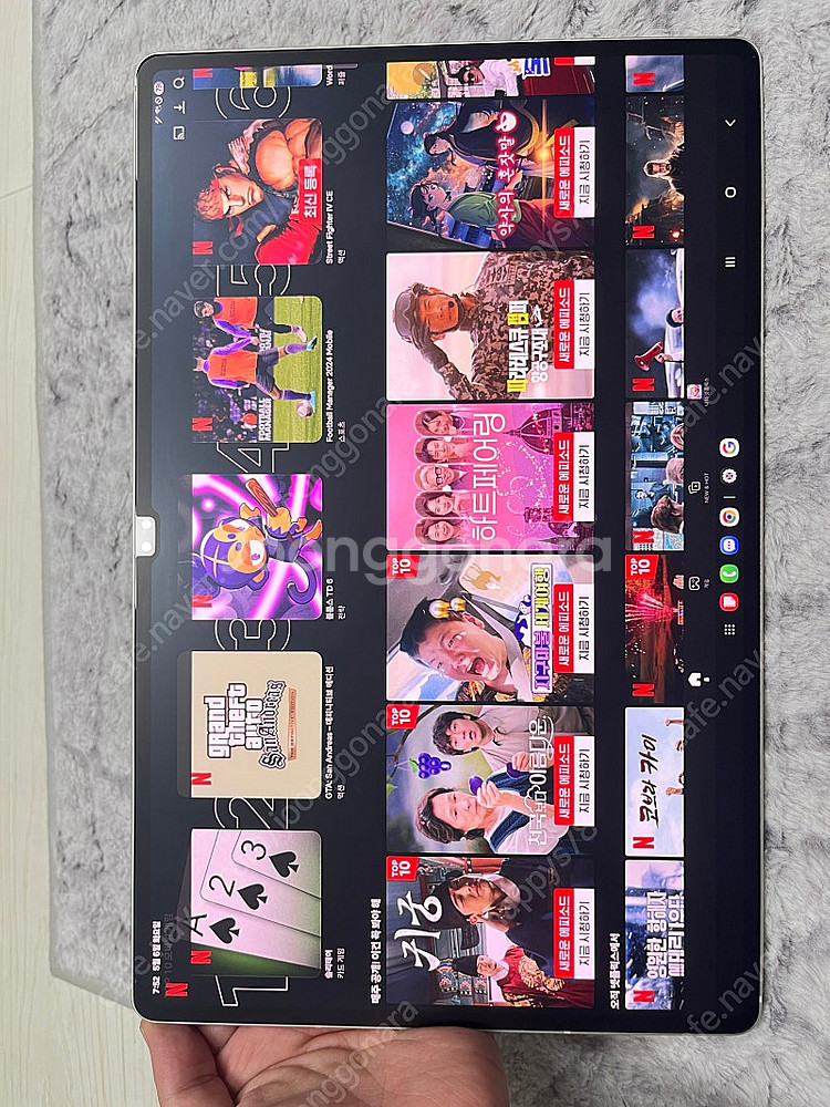 갤럭시탭 S9 울트라 5G 256GB + AI스마트 북...--1