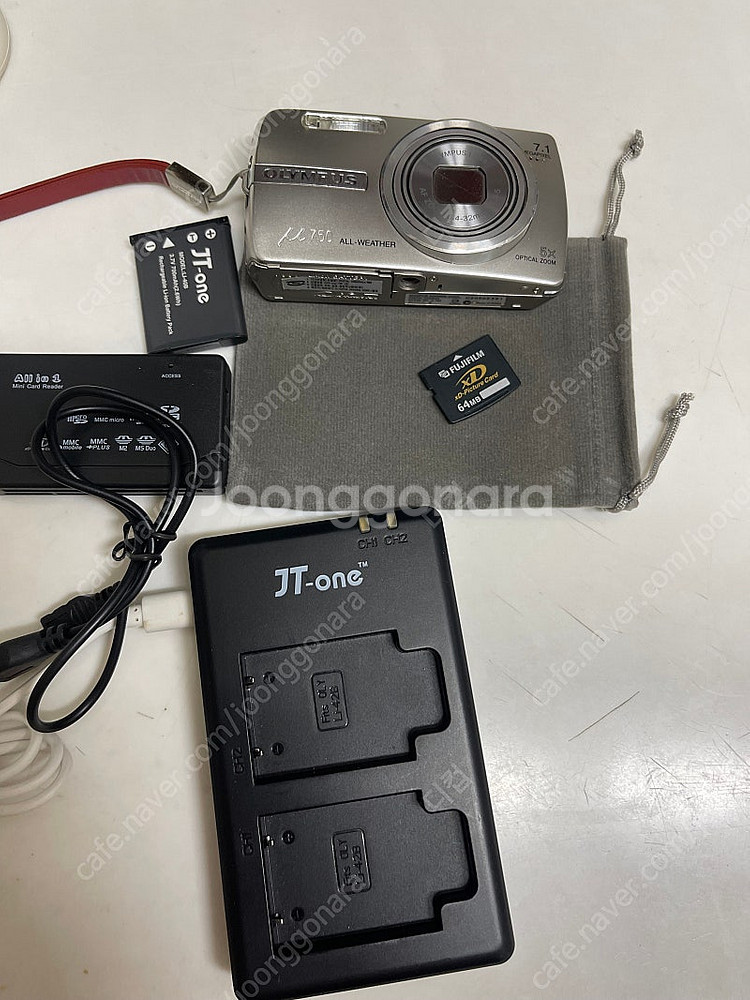 올림푸스 뮤 M750 디카--1
