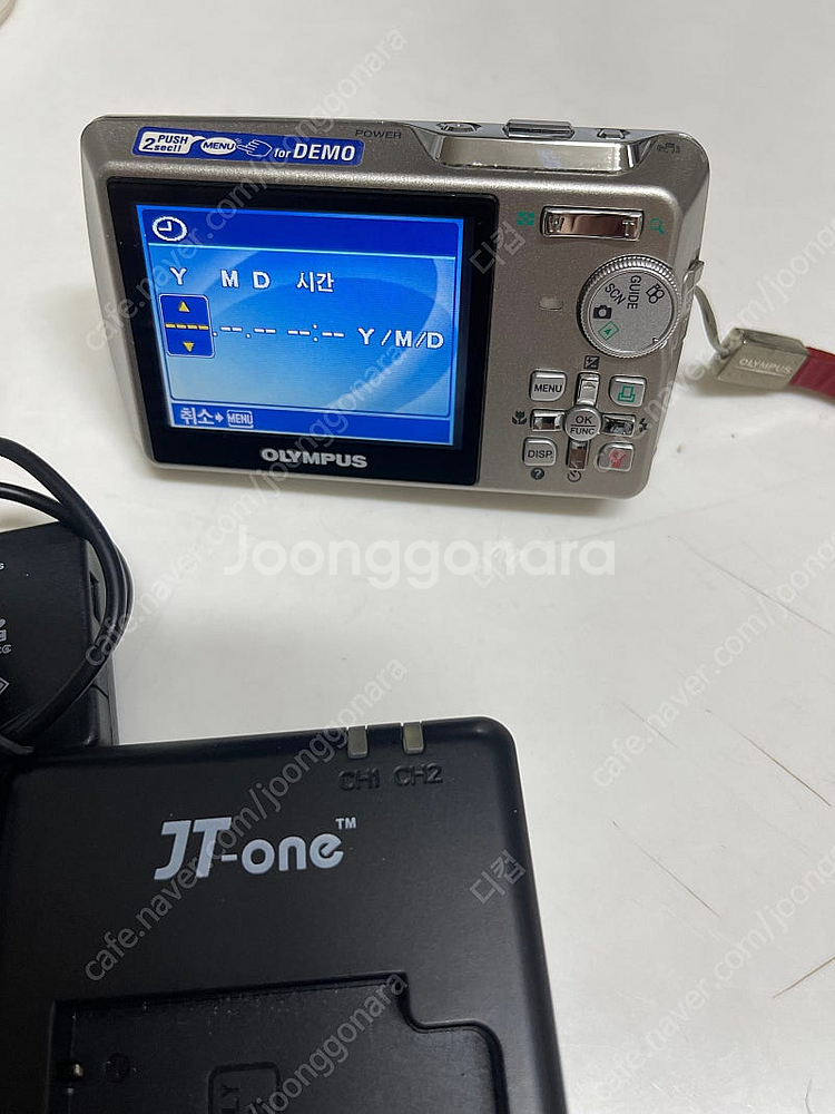 올림푸스 뮤 M750 디카--6