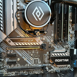 5600x B550m 박격포 ddr4 32gb
