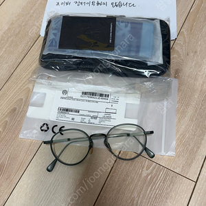 크롬하츠 안경 Thick 그린컬러 판매해요
