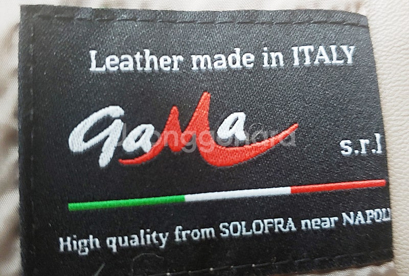 **Gama GeoSpirit 베이지 가죽 쟈켓,재킷,...--3
