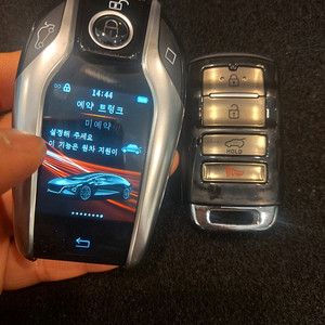 [판매] 기아 K3, K5, K7, K9, 쏘렌토, 스포티지, 카니발 차량키 스마트키 로고 설정 포함 외형 튜닝 디지털 스마트키로 업그레이드 개조제작
