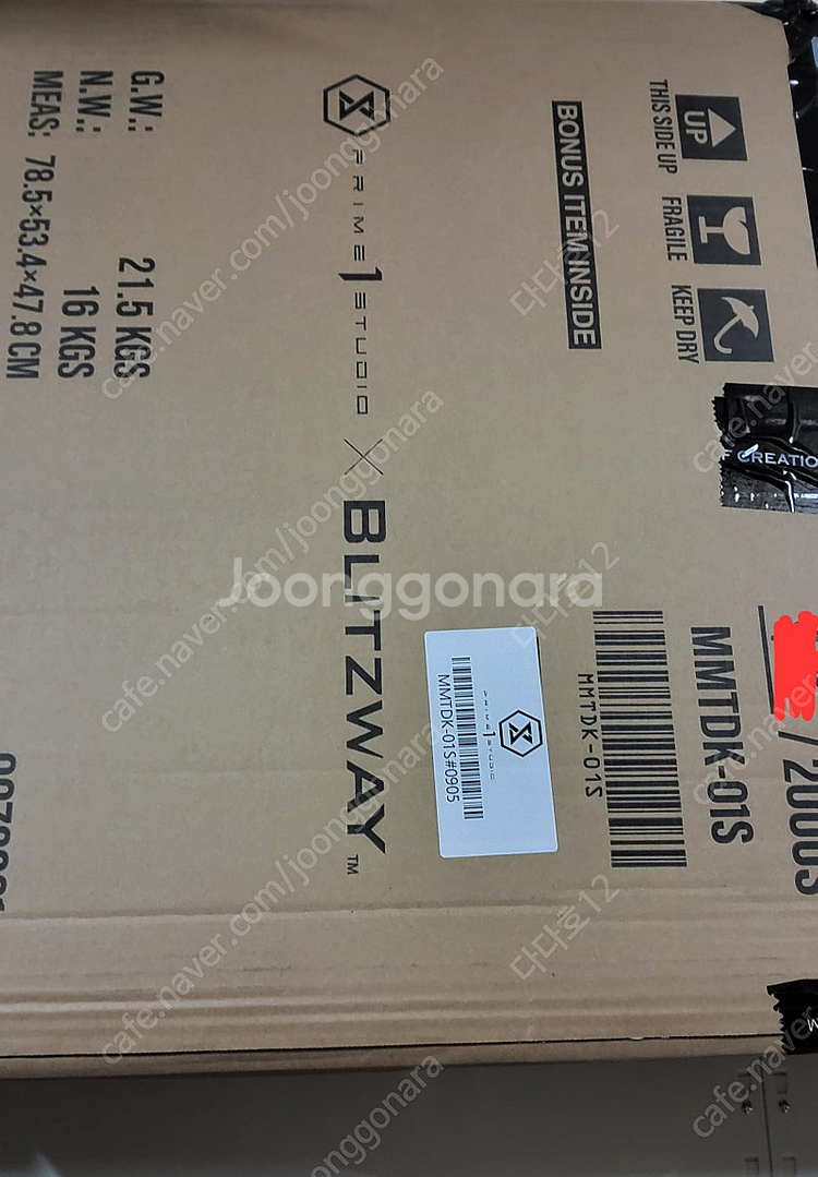 블리츠웨이 다크나이트 조커 미개봉--0