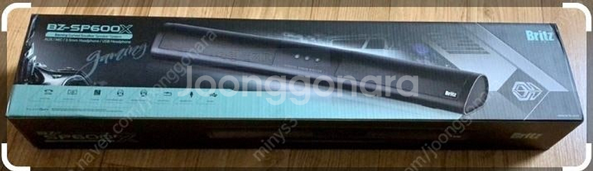브리츠 BZ-SP600X 커브드 게이밍 사운드바--0
