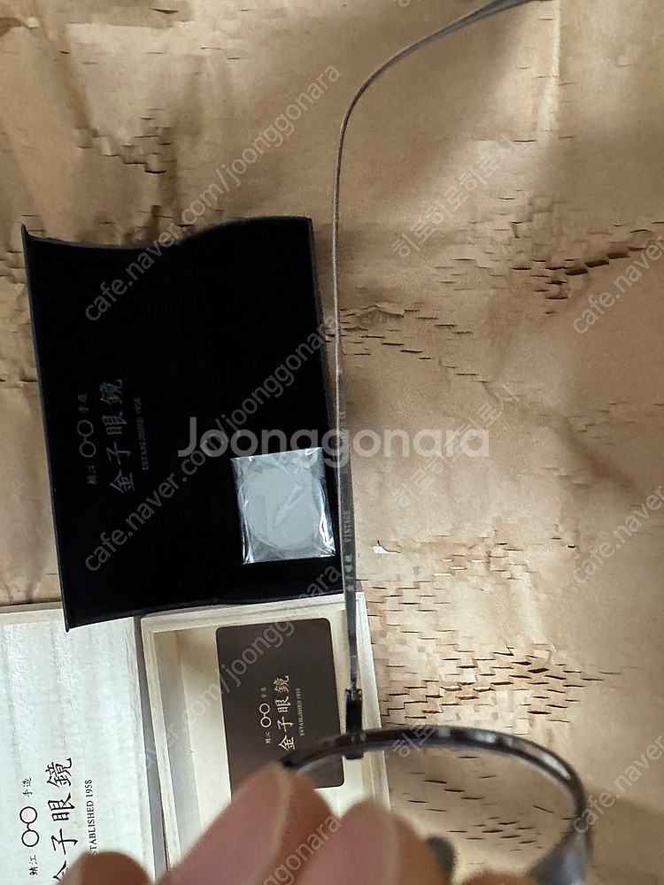 금자안경 kv113 ats--1