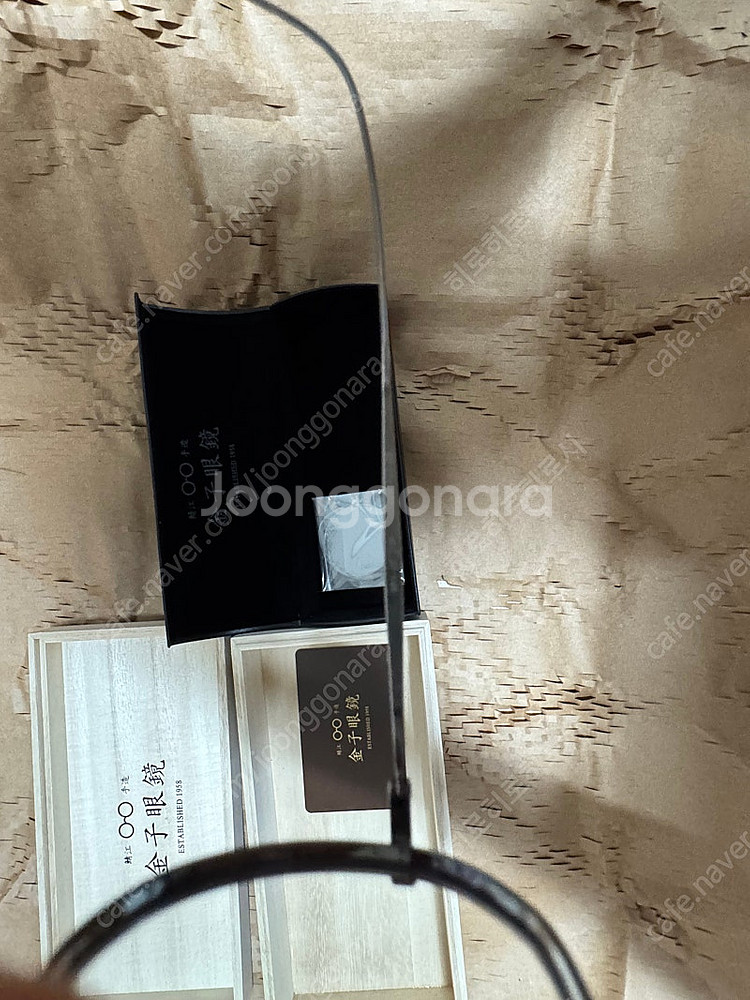 금자안경 kv113 ats--2