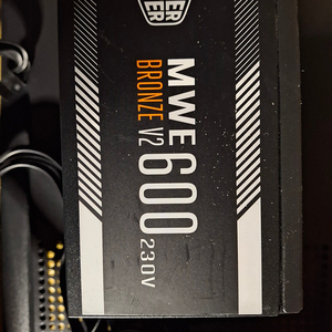 컴퓨터파워 정격600w 쿨러마스터 택포
