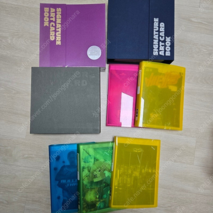 전종 일괄.아트카드북 + 아트카드 롯데시네마 art card 전부드림