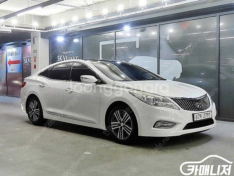 [현대]그랜저 HG HG240 MODERN ★중고차★중...--0