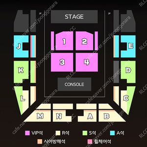 진격의 거인 콘서트 5/31 토 저녁 VIP 2연석 양도