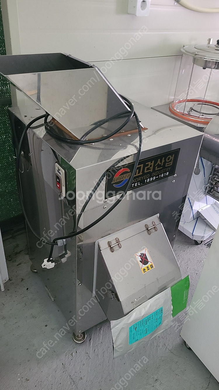 칡파쇄기 과일파쇄기 채소파쇄기 양배추파쇄기 식품용기계 ...--1