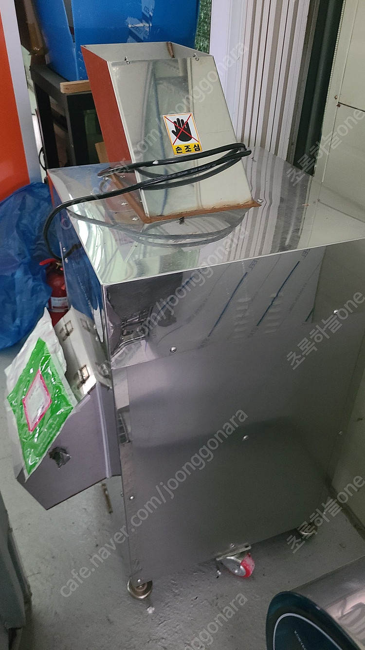 칡파쇄기 과일파쇄기 채소파쇄기 양배추파쇄기 식품용기계 식품파쇄기--2