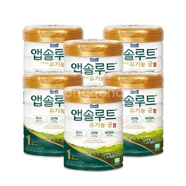 유기농궁 1~3단계--0