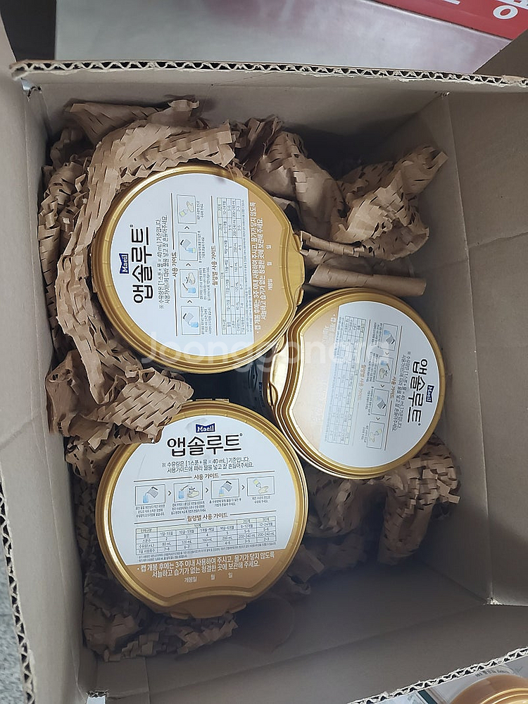 유기농궁 1~3단계--1