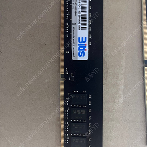 DDR4 8GB RAM