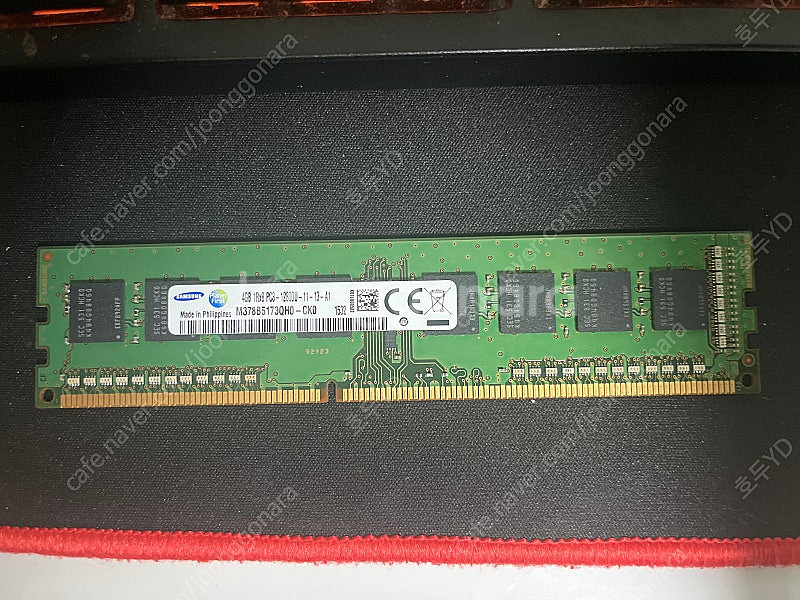 삼성 DDR3 RAM 렘 8GB(4GB*2)--1
