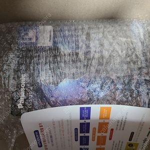 파나소닉 람대쉬 ES-ST2S 전기 면도기 미개봉 새제품