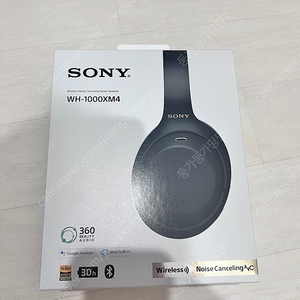 소니 WH-1000XM4 블랙 헤드셋