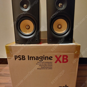 PSB imagine XB 1조(박스.포함)