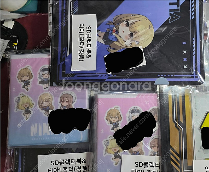 니케 gs25콜라보 SD티아 컬렉터북&L홀더 팝니다--0