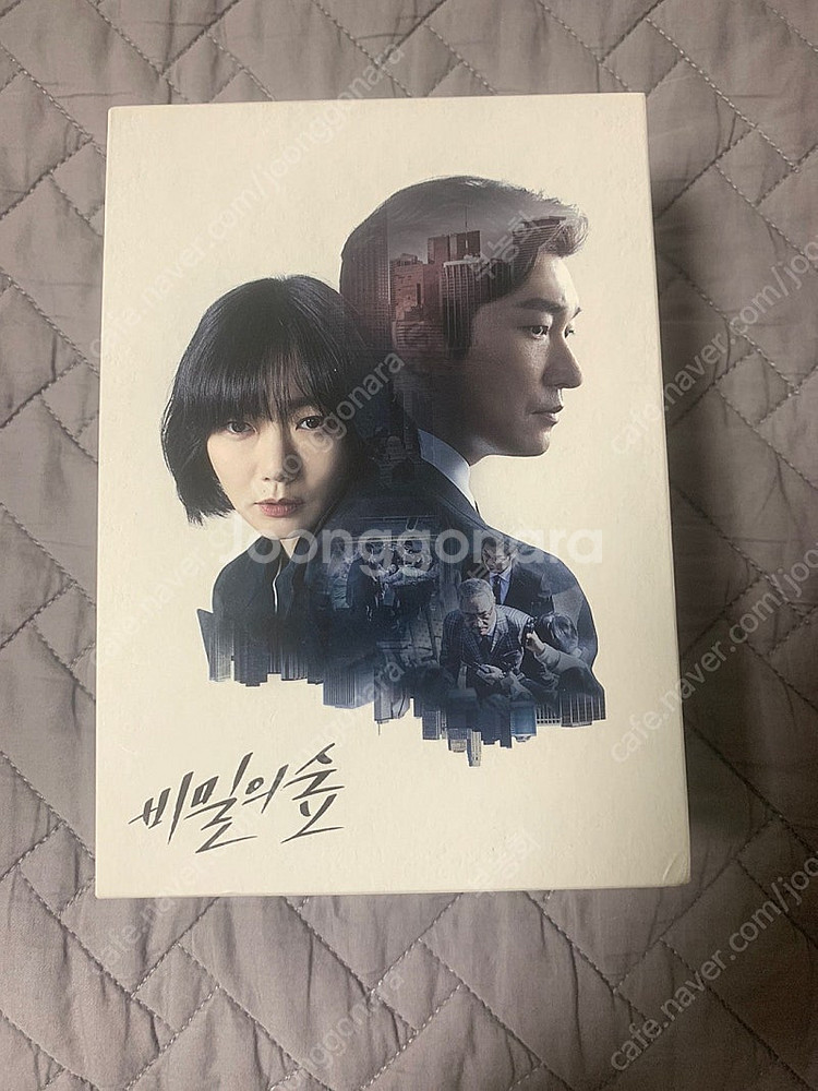비밀의숲 1 블루레이 일반판 팝니다--1
