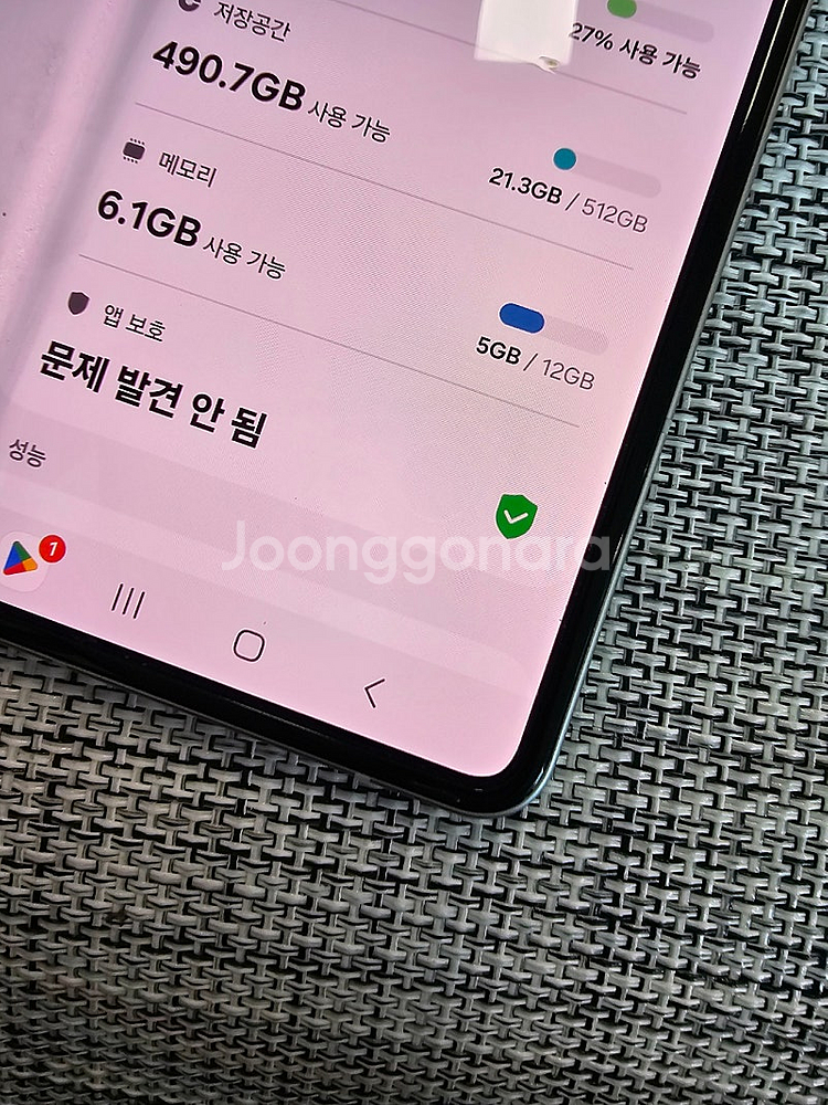 (가성비폰) 갤럭시 폴드3 512G 실버 22년 7월개...--4