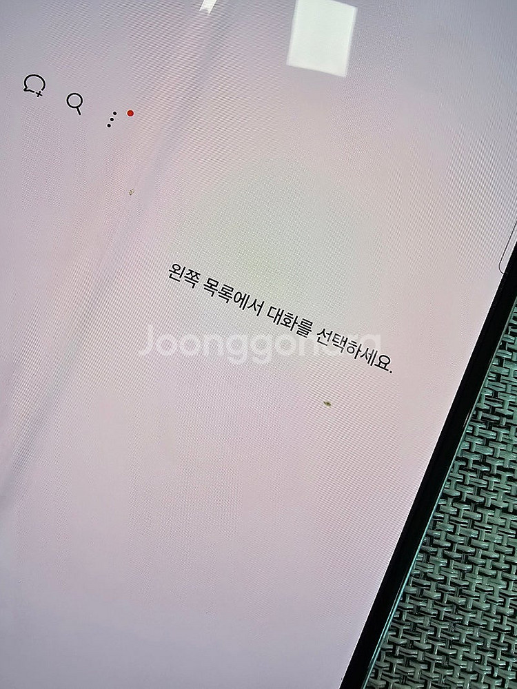 (가성비폰) 갤럭시 폴드3 512G 실버 22년 7월개...--5