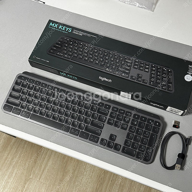 로지텍 MX KEYS 무선 블루투스 키보드 로지텍코리아...--0