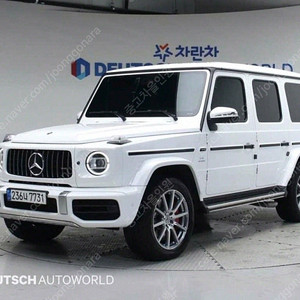 벤츠 G클래스 중고 지바겐 G바겐 중고 벤츠 중고 22년식 벤츠 G클래스 W463b AMG G63