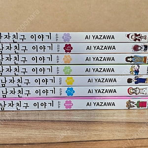 내남자친구 이야기, 오렌지로드, 동네에서소문난텐구의아이, 드래곤볼풀컬러프리저박스셋, 던전밥박스셋 팝니다.