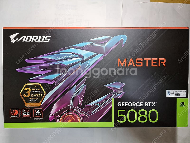 기가바이트 RTX 5080 어로스 마스터 제이씨현 판매--0