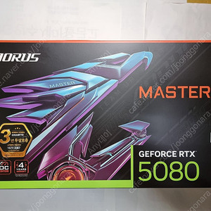 기가바이트 RTX 5080 어로스 마스터 제이씨현 판매