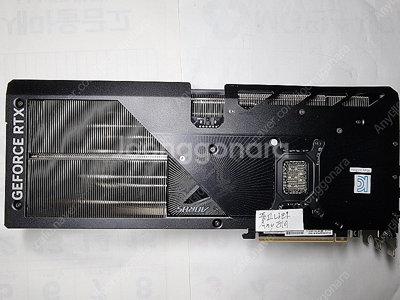 기가바이트 RTX 5080 어로스 마스터 제이씨현 판매--7