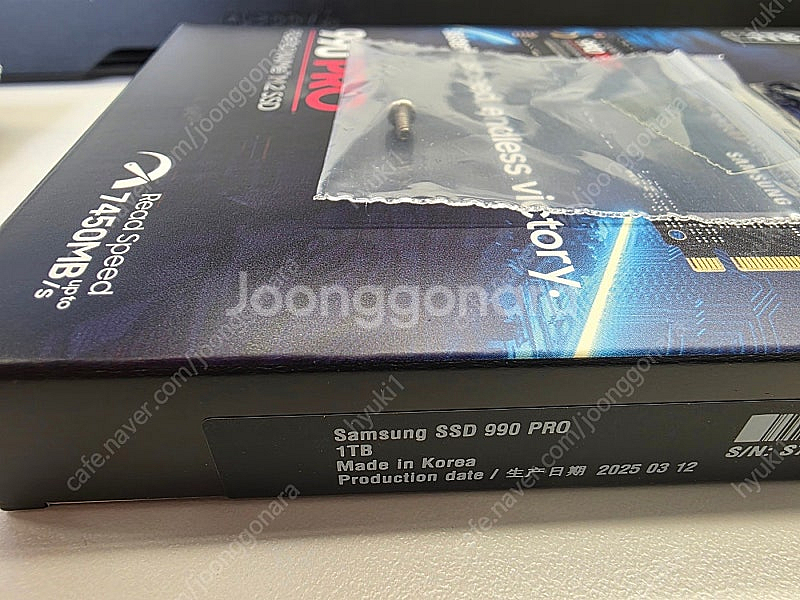 SSD 990 PRO 1TB NVMe 미개봉 정품 판매...--0