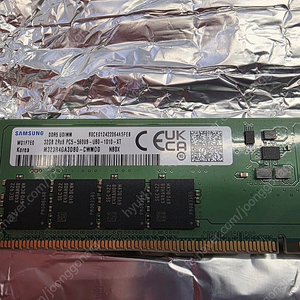 삼성 DDR5 32GB 5600 데스크탑용 새상품 판매 합니다