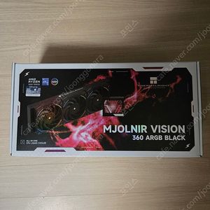 Thermalright Mjolnir Vision 360 ARGB 서린 묠니르 CPU 수랭쿨러 팝니다