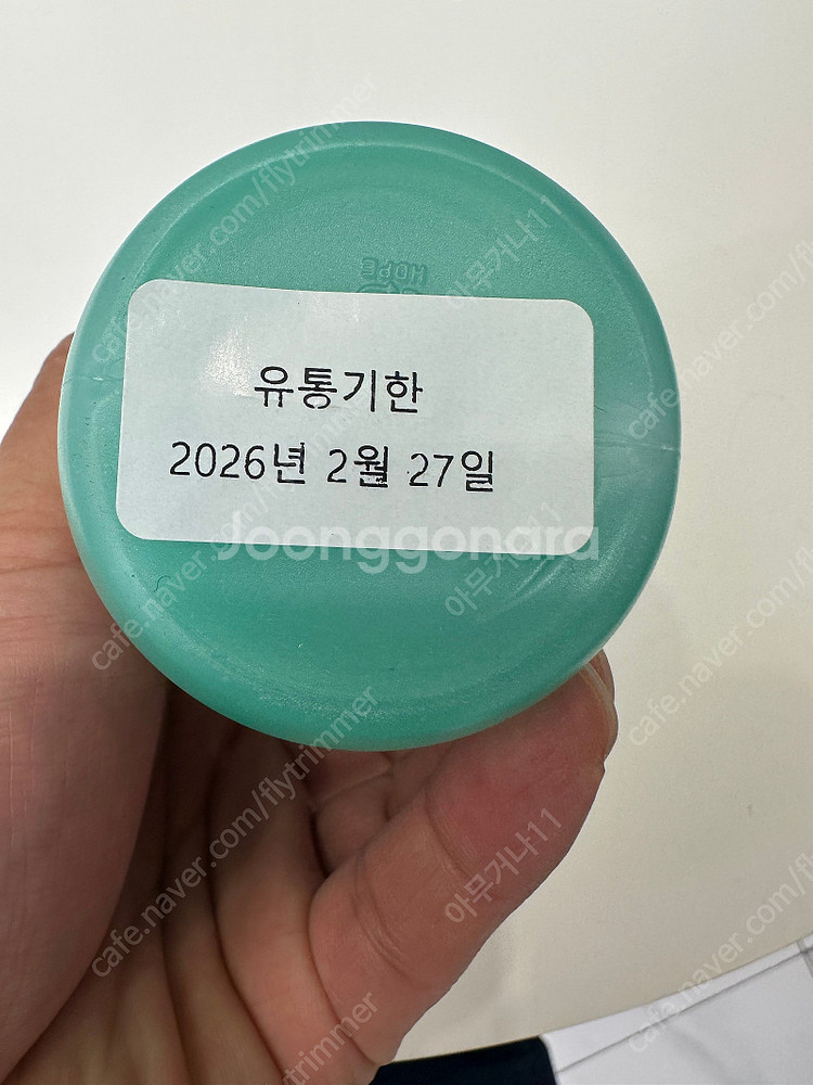새제품 크라운로얄 강아지 샴푸 컨디셔너 그루밍스프레이 ...--4