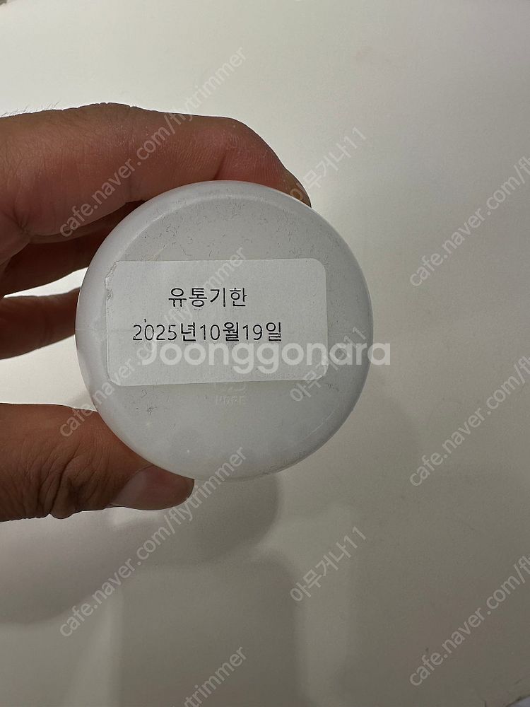새제품 크라운로얄 강아지 샴푸 컨디셔너 그루밍스프레이 ...--6