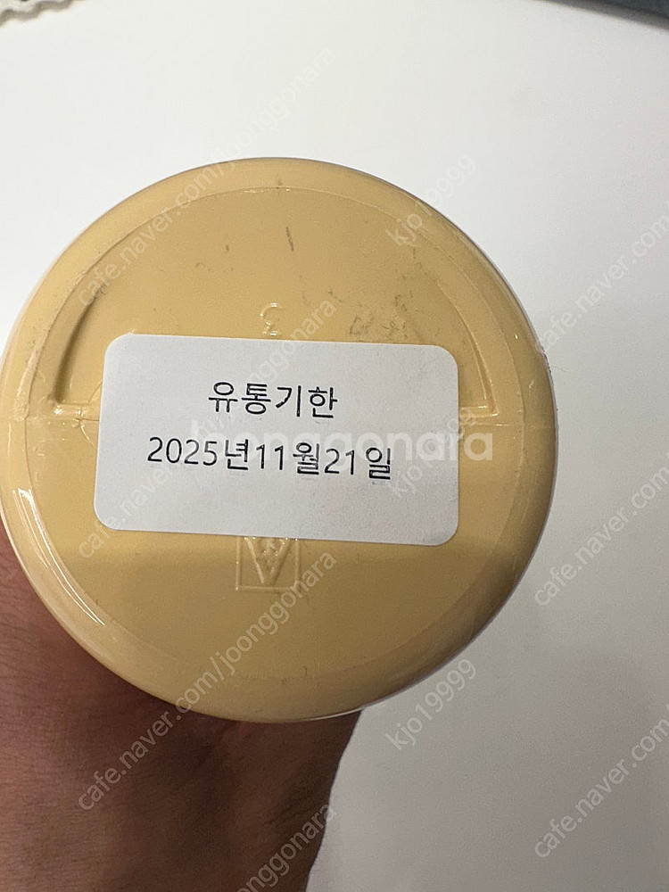 새제품 크라운로얄 강아지 샴푸 컨디셔너 그루밍스프레이 ...--7