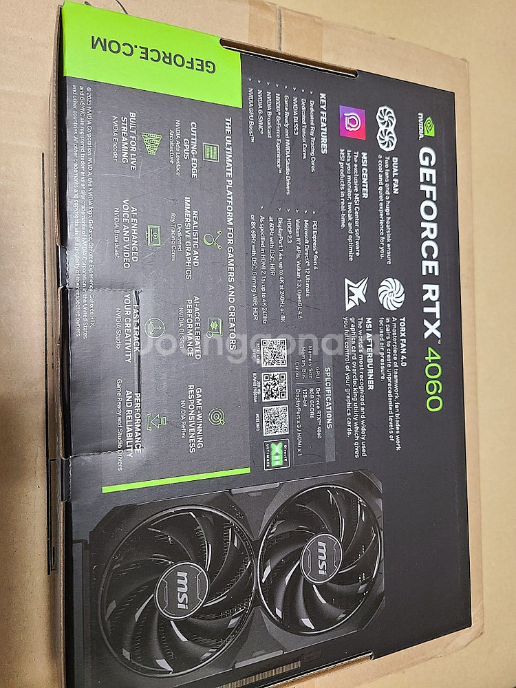 MSI 지포스 RTX 4060 벤투스 2X 블랙 OC ...--4