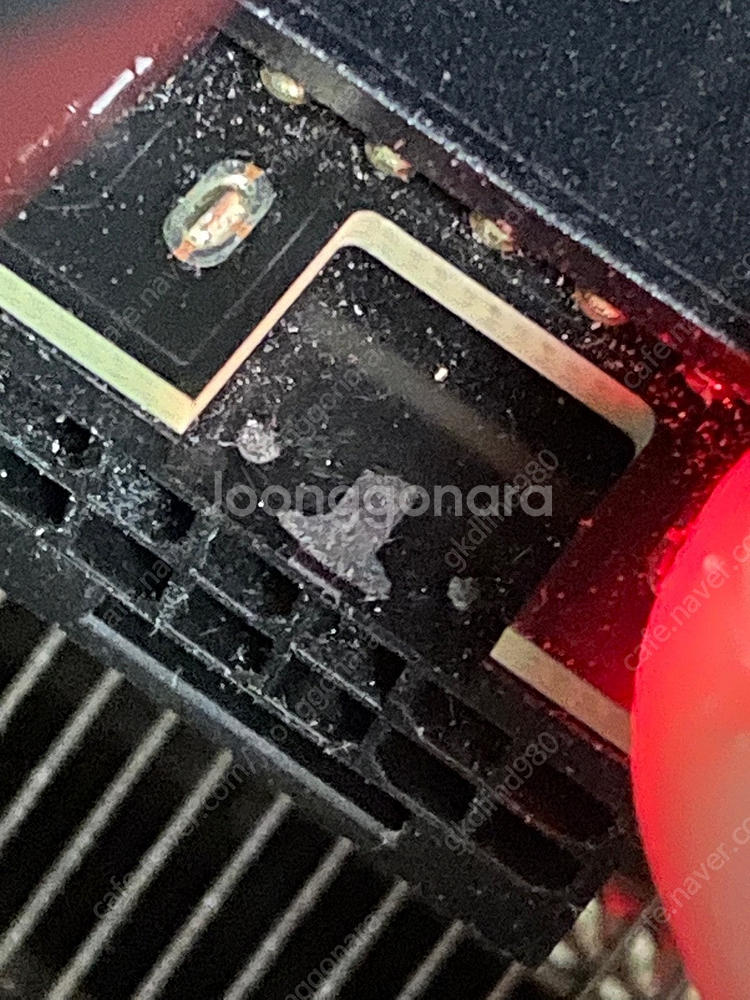 7800x3D 4070TI 32GB 팝니다--1