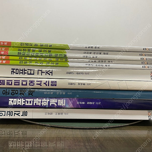 방송통신대학교 컴퓨터과학과 멀티미디어시스템 교재 판매합니다.