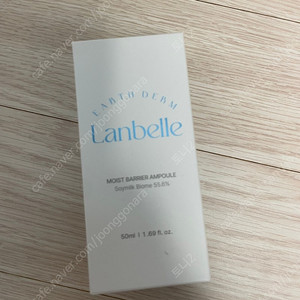 랑벨 수분 장벽 앰플 50ml