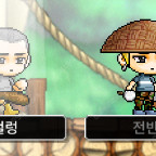 메랜 두글자 닉 판매합니다!