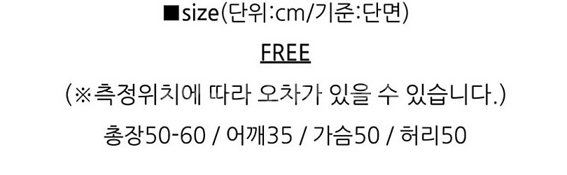 골드 럭셔리 블라우스 새상품(스커트세트도있음)--3