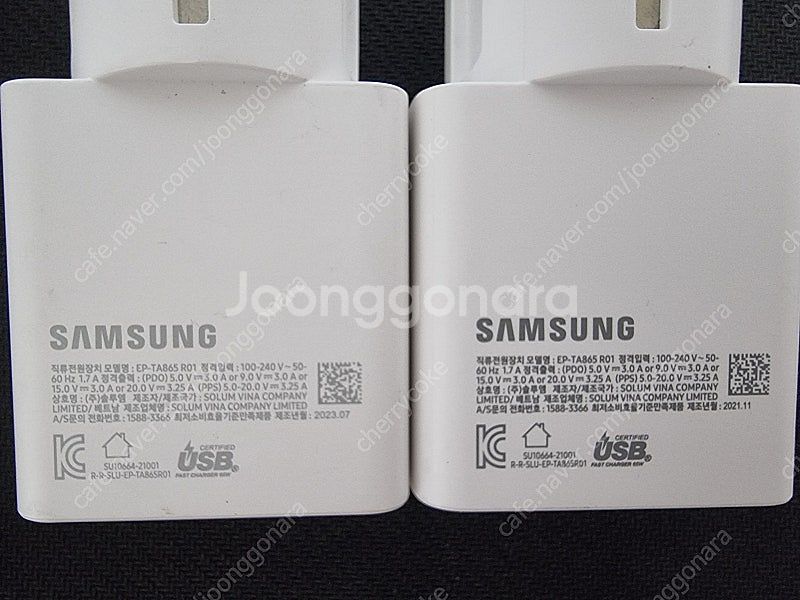 삼성 정품 65W EP-TA865 R01 충전기(접지형...--1