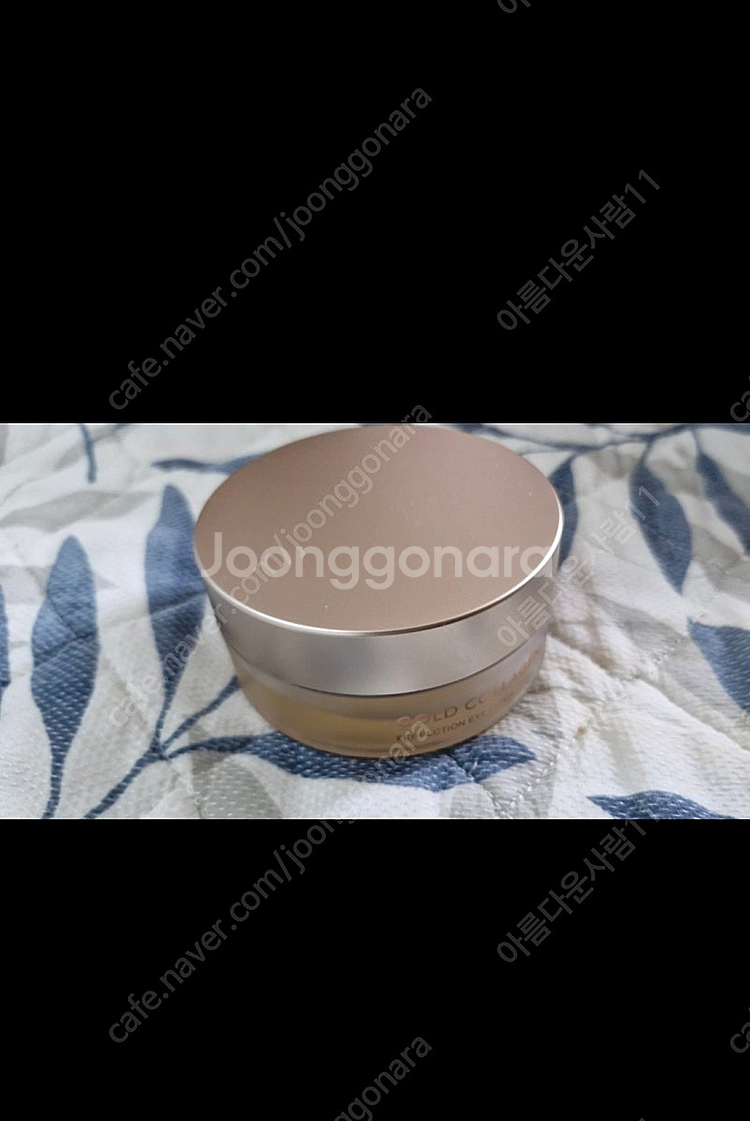 SNP 골드 콜라겐 퍼펙션 아이패치 60매--0