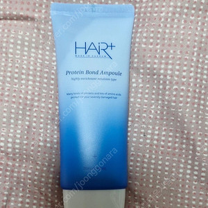 헤어플러스 단백질 본드 앰플 에센스 70ml